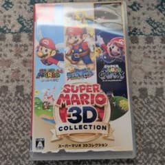 スーパーマリオ 3Dコレクション Switchのサムネイル