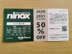 ジャンK様専用のサムネイル