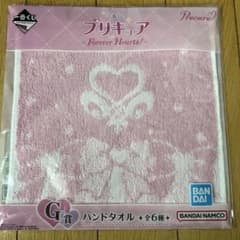 프리큐어 Forever Hearts! 핸드 타월
