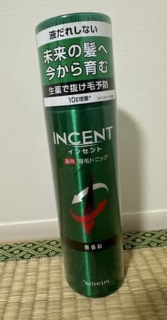INCENT 育毛トニック新品 190g 2個　無香料のサムネイル