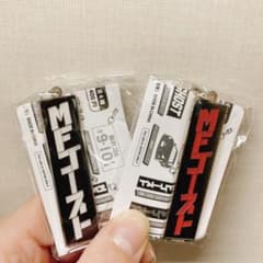 MFゴースト　ガチャガチャ　メタルキーホルダー　MF GHOSTロゴのサムネイル