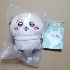 ちいかわ　おすわり ぬいぐるみ ラッコ　マスコット　☆のサムネイル
