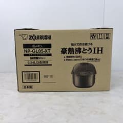 2023年製 象印 圧力IH炊飯器 3合 説明書 元箱付 NP-GL05 訳あり 2023年製 象印 圧力IH炊飯器 3合 説明書 元箱付 NP-GL05 訳あり - メルカリ