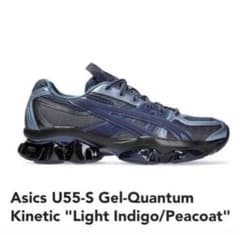 Kiko Kostadinov Asics U55-S Gel-Quantumのサムネイル