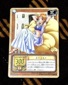 ワンピースカードダス ナミ BA-C08 2002年 当時物 ワンピースカードダス ナミ BA-C08 2002年 当時物 - メルカリ