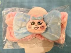 おぱんちゅうさぎ　ヘアバンド　てれてれのサムネイル