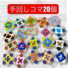 新品 レア ウォーターゲーム 1992 当時物 テディベア くま クマ トミー