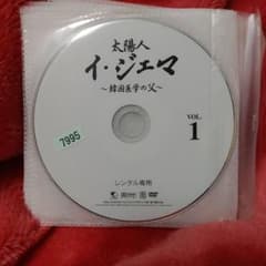ねね様 リクエスト 2点 まとめ商品のサムネイル
