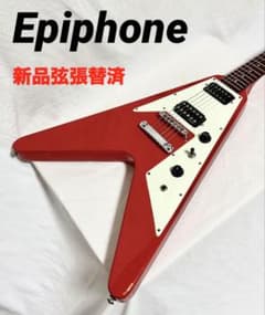 新品弦張替済】Epiphone エレキギター フライングV レッド - メルカリ