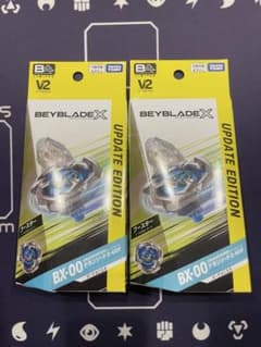ベイブレードX BX-00 ドランソード 3-60F 2個セットのサムネイル