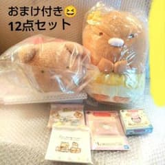 すみっコぐらし 一番くじ  ネオくじ とんかつセットおまけ付きのサムネイル