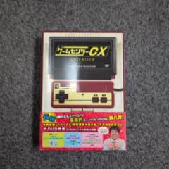 ゲームセンターCX DVD-BOX8 - メルカリ