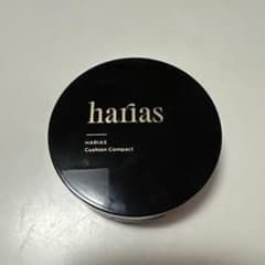 HARIAS Cushion Compact ブラックのサムネイル