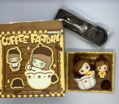 POP BEAN コーヒーファクトリー デコレーションチャーム POP BEAN Coffee Factory Series-Decoration Charm - POP MART (United