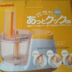 ♡赤西彩花♡様    ☆専用☆のサムネイル