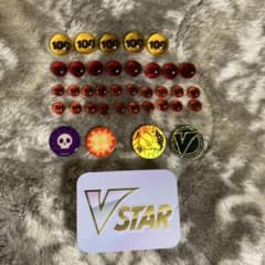 ポケモン VSTARトークン ダメージカウンターセットのサムネイル