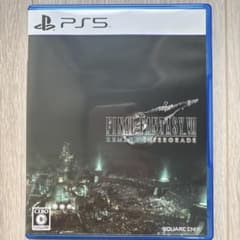 PS5 新価格版ファイナルファンタジーVII リメイク インターグレード