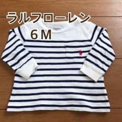 ラルフローレン Tシャツ　6M 60cmのサムネイル