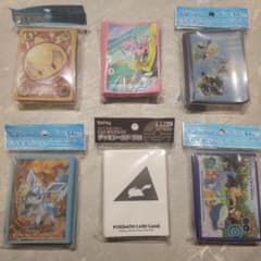 ポケモンカードゲーム デッキシールド 6点セットのサムネイル