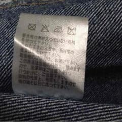 返金用です。のサムネイル