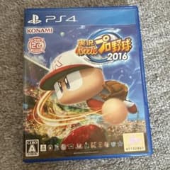 PS4 実況パワフルプロ野球2016のサムネイル