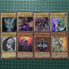 青眼の白龍 高橋和希氏サイン入り アニバーサリーパック 8種まとめ売り