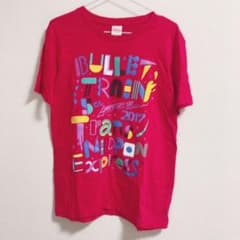 超特急　ユーキ　ツアーTのサムネイル