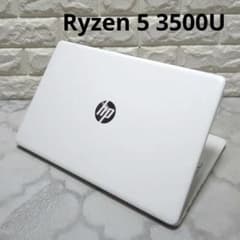 hp 15‐db Ryzen 5 値引不可 - メルカリ