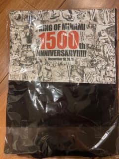 ミナミの帝王 Tシャツ アニメ マンガ 漫画 メンズのサムネイル