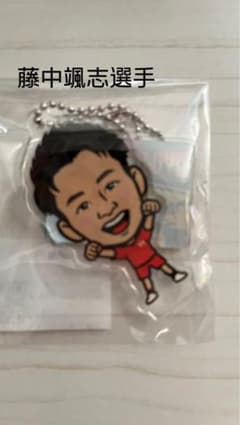 龍神NIPPON 藤中颯志選手 モバガチャ アクリルキーホルダーのサムネイル