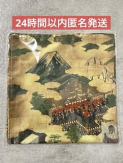 BMSG FES'25 フェス スカーフ - メルカリ
