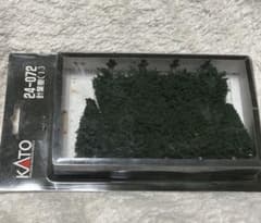 KATO 24-072 針葉樹(I)Nゲージ 鉄道模型 9本のサムネイル