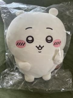 ちいかわ ちいかわくじ A D E賞　エニマイくじ ラッコのサムネイル