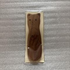 動物たちのスプーン くま 天然木 藤芸