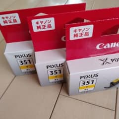 Canon PIXUS 351XL Y イエロー 純正インク 3個セット - メルカリ