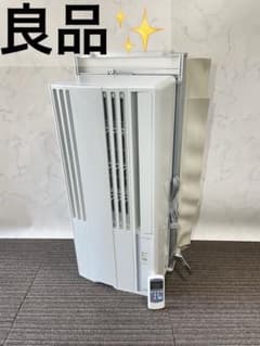 B19 コロナ 窓用エアコン ルームエアコン ウインドエアコン リモコン