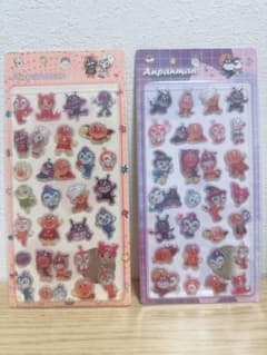 硬いシール 2枚セットのサムネイル