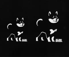 柴犬　黒柴カッティングステッカー サイズM.Ｌの２枚組のサムネイル