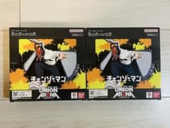 UNION ARENA チェンソーマン ブースターパック 2BOX テープ付き - メルカリ