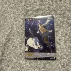 青春ブタ野郎 ヴァイスシュヴァルツ プロモ 表彰状　PSA9 青春ブタ野郎 ヴァイスシュヴァルツ プロモ 表彰状 PSA9