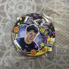 群馬クレインサンダーズ #6 中村拓人 缶バッジ - メルカリ