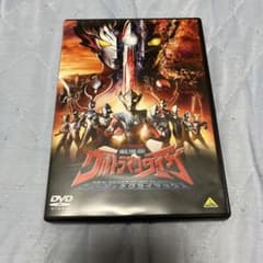 たー様専用 ウルトラマンタイガ&ジードのサムネイル