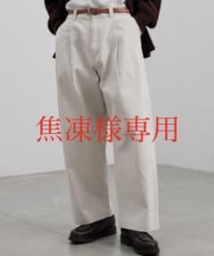 WYM HARD GABA LOOSE FIT TROUSERSのサムネイル