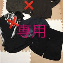 ぽぽちぃさん専用★マタニティLショートパンツ×2のサムネイル