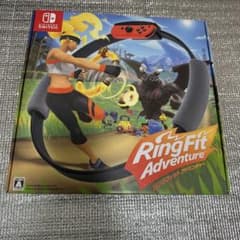 リングフィットアドベンチャー　ゲームソフト以外完備のサムネイル