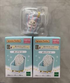 N．様 専用 ショコラウサギの小さい赤ちゃん+ポップコーン 2個のサムネイル