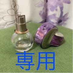 BVLGARI 香水 2個セットのサムネイル