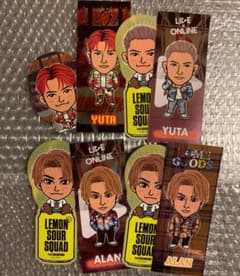 白濱亜嵐 千社札セットのサムネイル