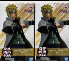 NARUTO-ナルト- 疾風伝 忍界造形列伝-波風ミナト-の入手方法まとめ