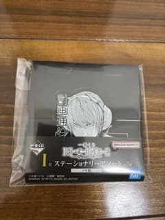 데스 노트 DEATHNOTE 이치 반 쿠지 문구 어소트